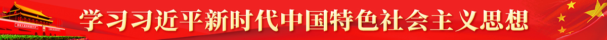 无忧金融服务